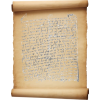 Ketubot - Ketubah Ketubot - Ketubah