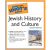 History Books