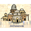 Jerusalem-Themed Products
