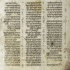 Parashah - Torah Portion Parashah - Torah Portion