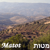 Parshat Matot - Matos Parshat Matot - Matos