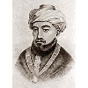 Rambam - Maimonides Rambam - Maimonides
