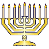 Menorah - Chanukiah Menorah - Chanukiah