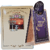 Seder Hadlakot Neirot Chanukah Seder Hadlakot Neirot Chanukah