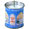 Yahrzeit Memorial Candles Yahrzeit Memorial Candles