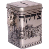Tzedakah Charity Boxes