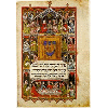 Haggadah Haggadah