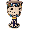 Kos Shel Eliyahu - Elijah Cups Kos Shel Eliyahu - Elijah Cups