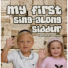Children Siddurim