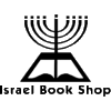Israel Bookshop Israel Bookshop