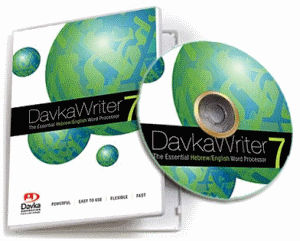 Hebrew Word Processor Applications Hebrew Word Processor Applications