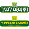 Veshinantam Levanecha Institute