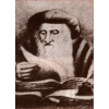 Rabbi Shlomo Yitzhaki - Rashi