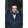 Rabinovitch , Rav Gamliel Rabinovitch , Rav Gamliel