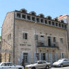 Yeshivas Shaar Hashamayim