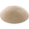 Cinnamon Suede Kippah - Solid