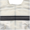 Wool Arba Kanfot for Chabad Adults - With Silk Corners