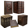 Machzor Set Tefilas Yoseph 5-Volumes