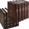 Machzor Set Mateh Leivy 5-Volumes - Medium