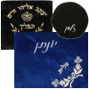 Embroidery on Velvet Items