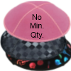  Suede Kippah - Retail