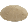 Beige Suede Kippah - Solid