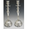 Palm-Tree Silver-Plated Elegant Candlesticks - Over 14 Inches