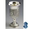 Flower Silverplated Kiddush Cup