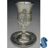Jerusalem-Style Silverplated Kiddush Cup with Tray