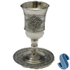 Flower Silverplated Kiddush Cup with Tray