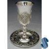 Grape Silverplated Kiddush Cup with Stem - Coaster Included