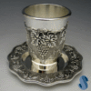 Grape Silverplated Kiddush Cup with Coaster