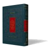 Koren Sacks Siddur - A Hebrew/English Prayerbook