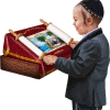 Children's Play Sefer Torah 799 with Aron Kodesh and Shtender