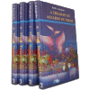 A Treasury of Aggados on Torah by Yisroel Yaakov Klapholtz