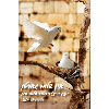 In Shalom Gurten - The Garden Of Peace in Yiddish - by Rabbi Shalom Arush