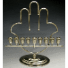 Chamsa Nickel-Plated Menorah with Stem - 104