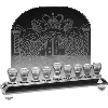 Crystal Wall Menorah - 53669