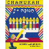 Chanukah Coloring and Activity Book by Malkee Schwartz