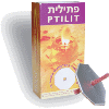 Octagon Large Floating Wicks