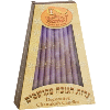 Decorative Chanukah Candles - Purple