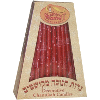 Decorative Chanukah Candles - Red