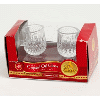 Tempered Crystal Oil Glass