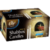 Traditional Elegant Shabbat Candles 72-Pack
