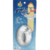 Disposable Havdalah-Candle Holder - 2-Pack