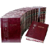 Medium Vilna Edition Set of Shas
