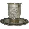 Grape Nickel-Plated Kiddush Cup With Matching Tray