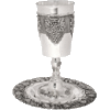 Grape Design Nickel-Plated Elijah Goblet Cup and Tray - 120N