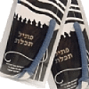 Ptil Techelet Tzitzit Strings