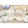 Legacy Collection Pesach Seder Set - 515